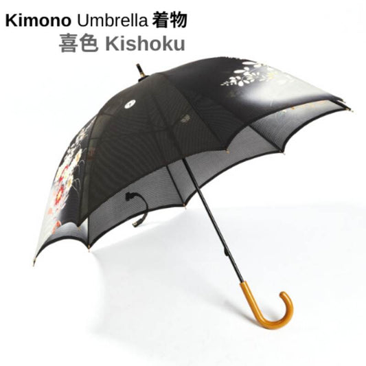 Kimono Umbrella Kishoku